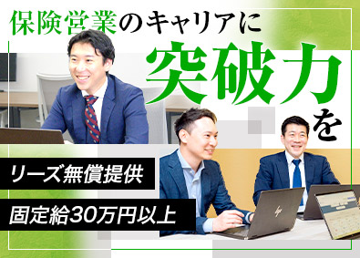 Ｓａｓｕｋｅ　Ｆｉｎａｎｃｉａｌ　Ｌａｂ株式会社