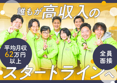 株式会社アスティ