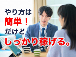 株式会社ＡＣＭＥＥ