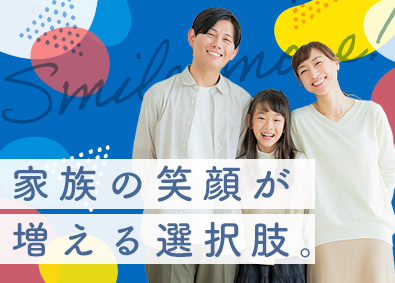 東建コーポレーション株式会社 【プライム市場】