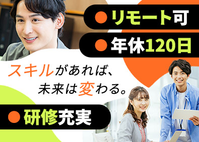 株式会社アスパーク