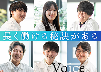 株式会社オートテクニックジャパン (ニッコンホールディングスグループ)