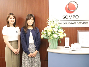 ＳＯＭＰＯコーポレートサービス株式会社 (グループ／SOMPOホールディングス株式会社)