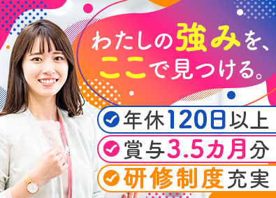 株式会社アスパーク