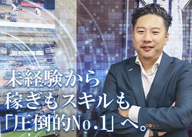 株式会社グランアネスト