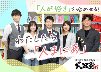株式会社Ａ．ｖｅｒ