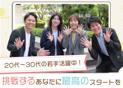株式会社マーキュリー