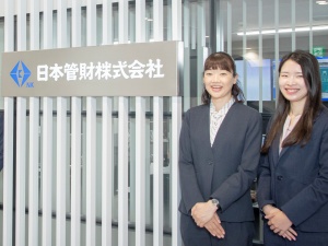 日本管財株式会社