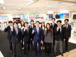 岐阜プラスチック工業株式会社