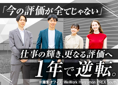 株式会社ＸＡＩＯＮ　ＤＡＴＡ