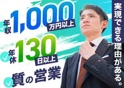 株式会社トラストマネジメントジャパン