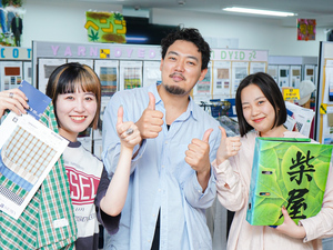 柴屋株式会社（SHIBAYA CO.,LTD）