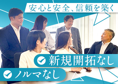 株式会社ジャパン・リリーフ