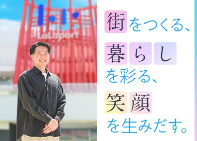 三井不動産商業マネジメント株式会社