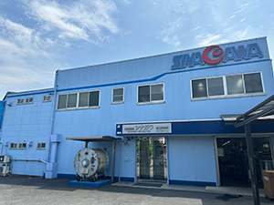 株式会社シナガワ