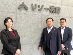 株式会社リソー教育 【プライム市場】