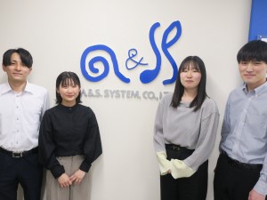 株式会社エイ．アンド．エス．システム