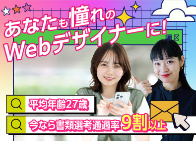 ＫＹＯＫＹＵ株式会社