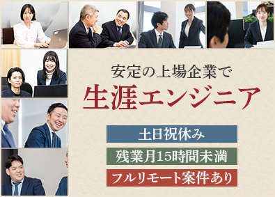 株式会社テクノクリエイティブ【TOKYO PRO Market上場】　