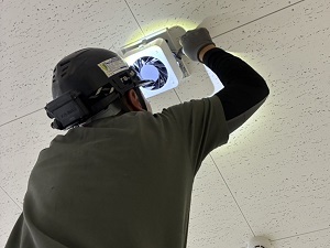 有限会社誠和電気工事