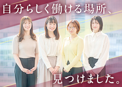 株式会社アルディス