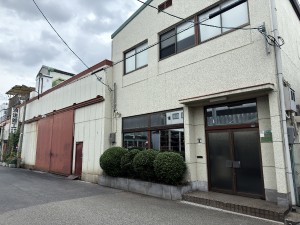 浪速鍛工株式会社