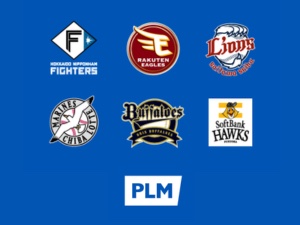 パシフィックリーグマーケティング株式会社