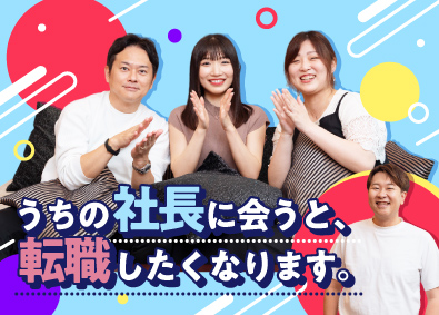 ＬＩＪ株式会社