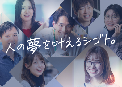 株式会社ワクト