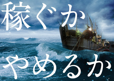 株式会社Ｂｅ‐ｆｌｏｗ