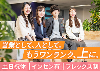 ランスタッド株式会社