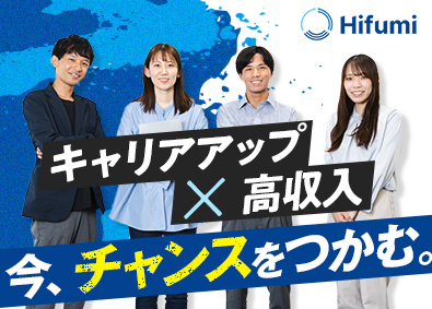 株式会社一二三 リフォーム事業部