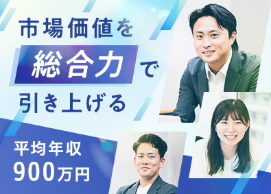 株式会社ウィズダム