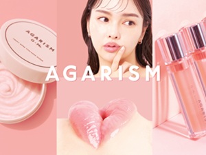 株式会社ＡｋａｒａＮ 化粧品メーカーの販促ツール・商品デザイナー／年休125日