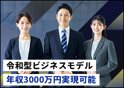 株式会社ＥＣＯＤＡ