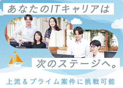 アークシステム株式会社