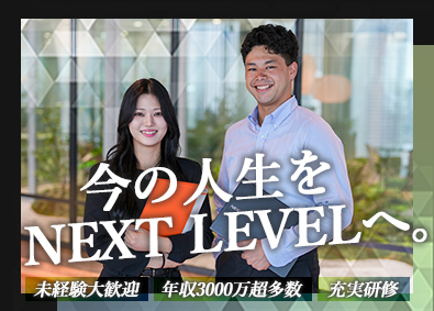 株式会社Ｔｒｕｓｔ　Ｊａｐａｎ
