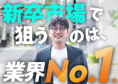 株式会社ｉｒｏｄａｓ