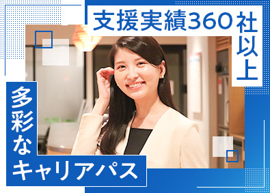 株式会社アルファドライブ