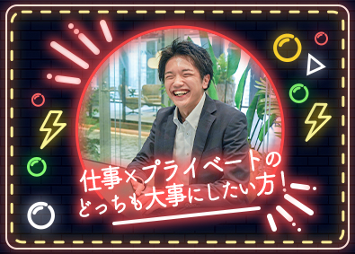 株式会社ＴＷＯ　ＢＡＮＫ