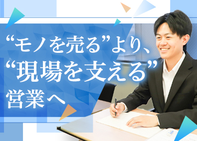 オーケージーリース株式会社