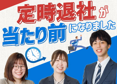 伏見管理サービス株式会社