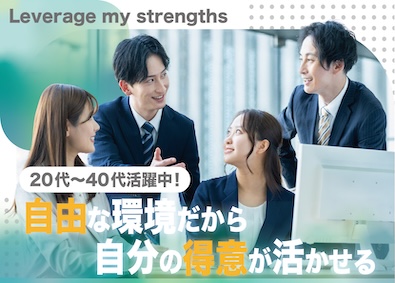 株式会社ＴＭＪ