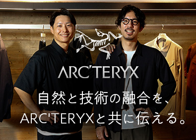 アメアスポーツジャパン株式会社