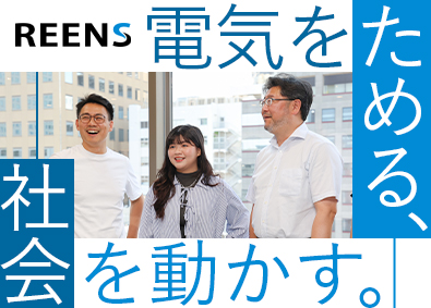 ＲＥＥＮＳ株式会社