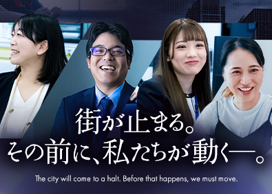株式会社アイテックムラモト