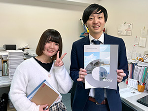 コスモプランニング株式会社