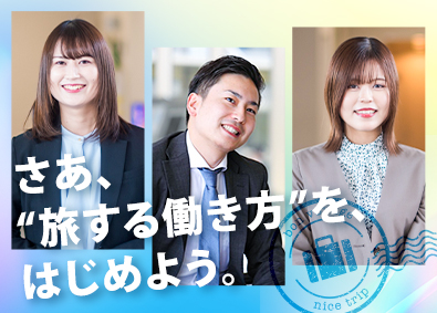 株式会社Fサポート