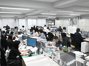 井下機器株式会社　大阪支店
