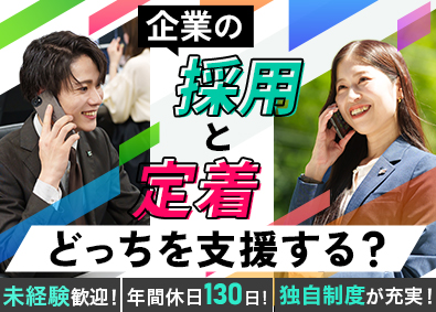 株式会社フォロアス